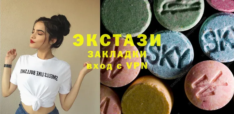 цены наркотик  kraken маркетплейс  Ecstasy 280 MDMA  Ржев 