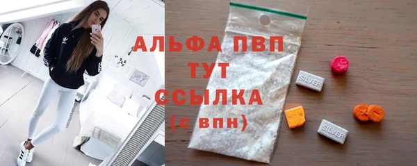 mdpv Богородск