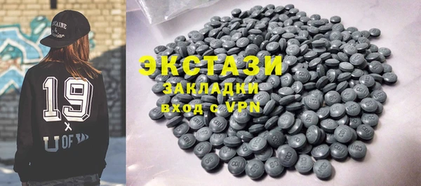 mdma Богданович