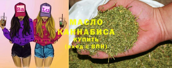 mdma Богданович